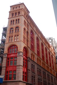 Corbin Building, 192 Broadway NY